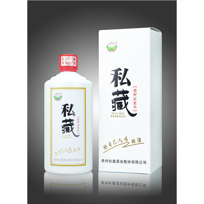 杜酱私藏酒